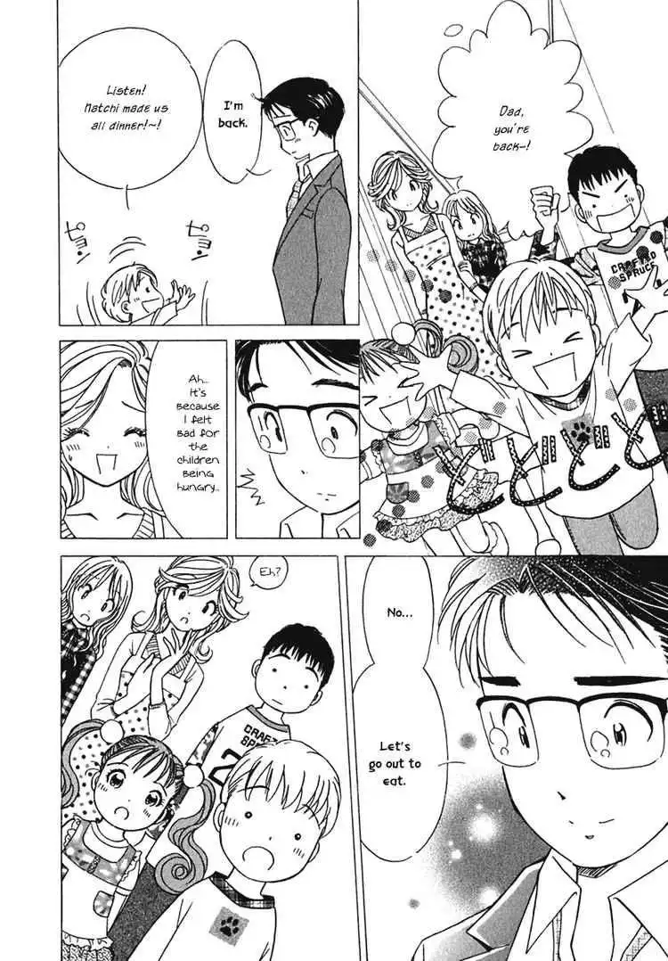 Orange Yane no Chiisana Ie Chapter 5 24